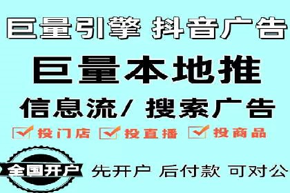 百度信息流广告推广：如何巧妙运用案例提升效果